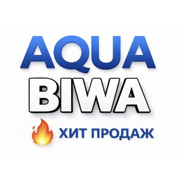 Кондиционеры AQUA Biwa в Брянске — купить сплит-систему с установкой | ТеплоКлимат
